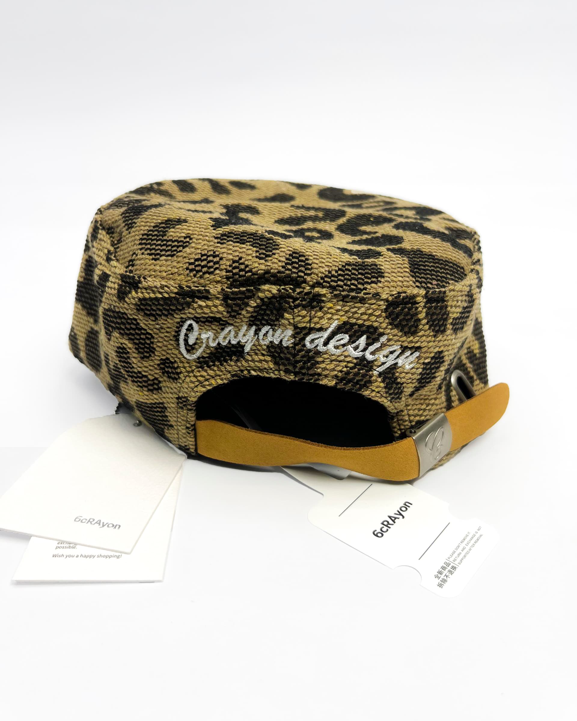 CRAYON Weave Leopard Print Brimmed Baseball Cap
